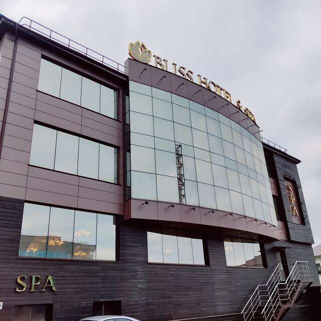 Гостиница Bliss Hotel & SPA Киров-112