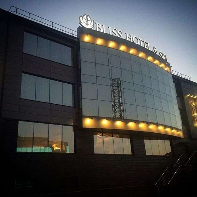 Гостиница Bliss Hotel & SPA Киров-8