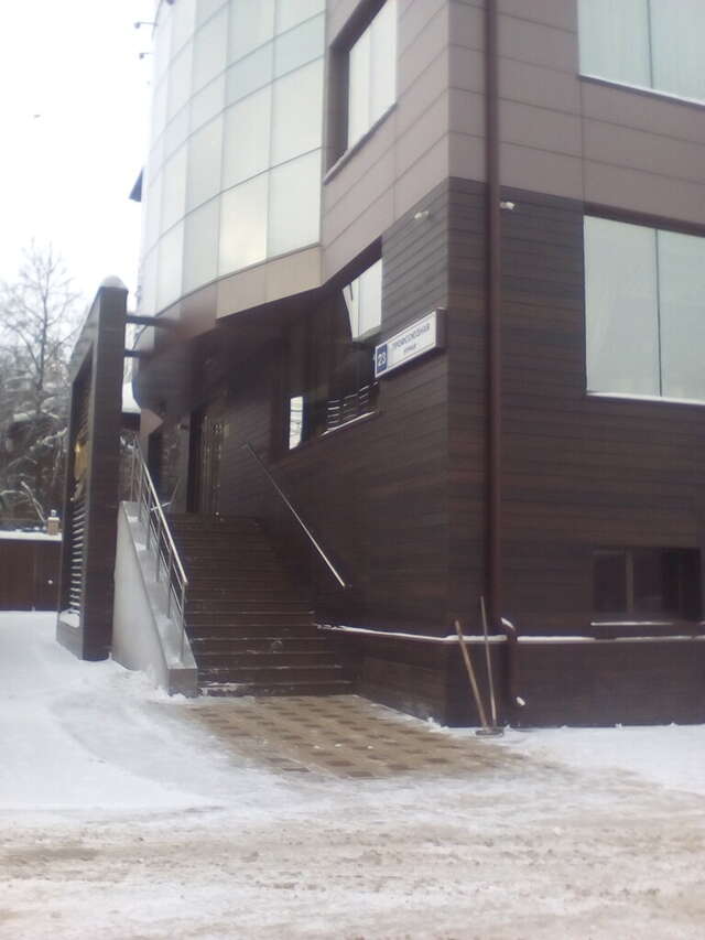 Гостиница Bliss Hotel & SPA Киров-44